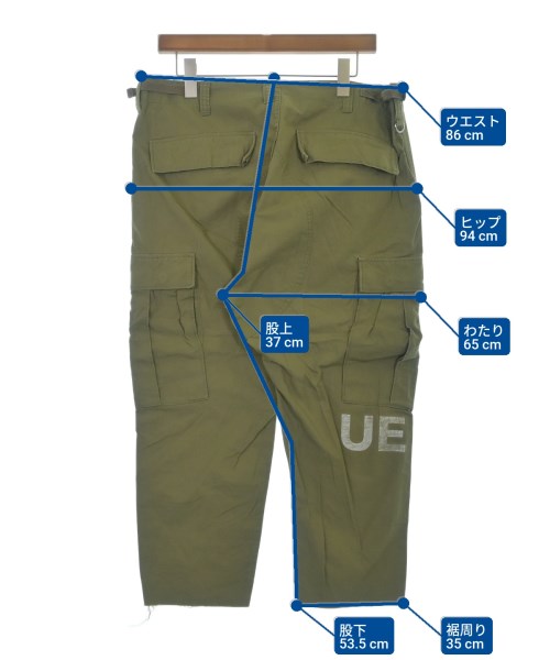 uniform experiment 剪裁褲