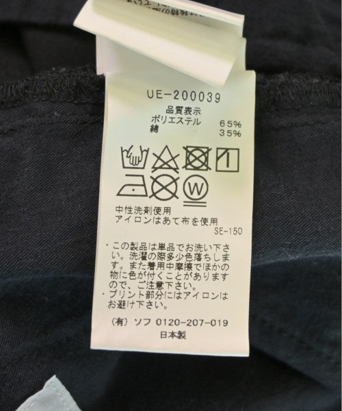 uniform experiment 短褲