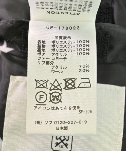 uniform experiment 羽絨大衣