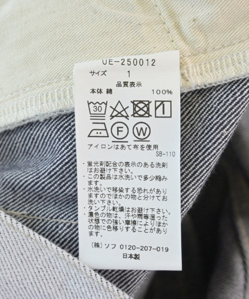 uniform experiment 牛仔褲