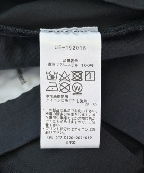 uniform experiment 其他款
