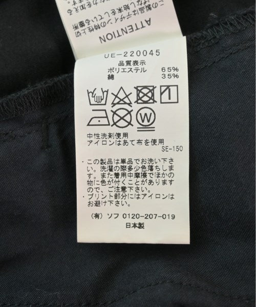 uniform experiment 短褲