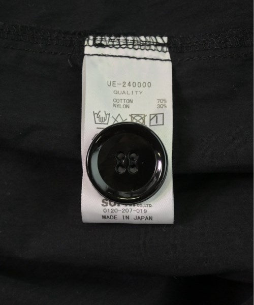 uniform experiment 現代外套