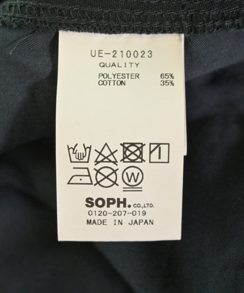 uniform experiment 短