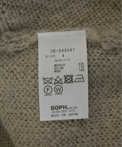 uniform experiment 開襟衫