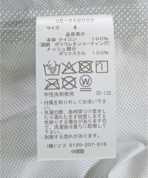 uniform experiment 山系外套