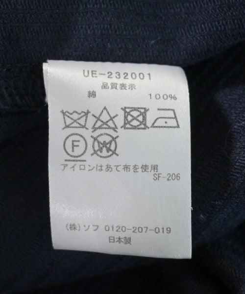 uniform experiment 休夾克