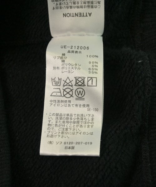 uniform experiment 連帽衫