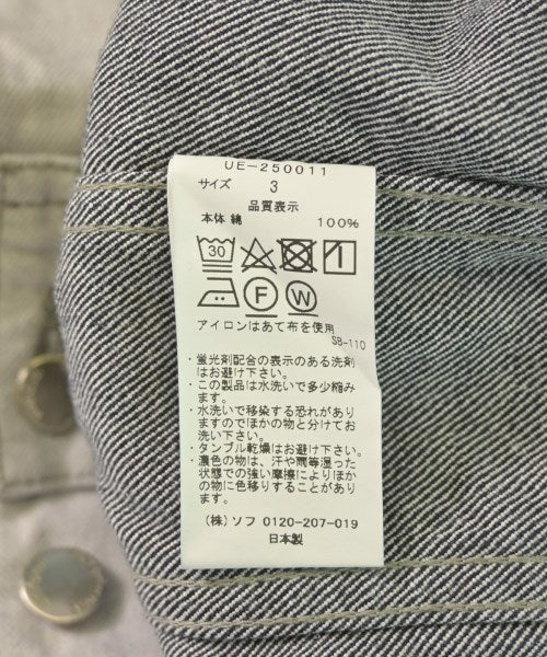 uniform experiment 牛仔夾克