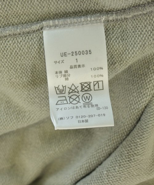 uniform experiment 連帽衫