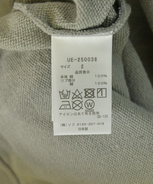 uniform experiment 連帽衫