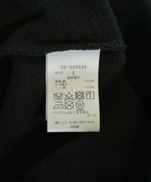 uniform experiment 連帽衫