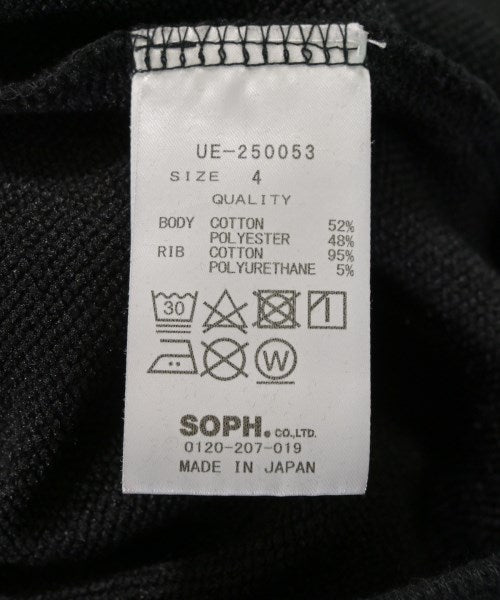 uniform experiment 連帽衫