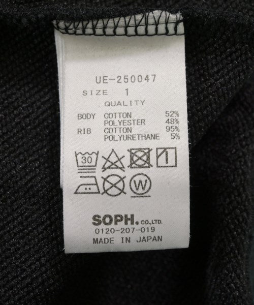 uniform experiment 連帽衫