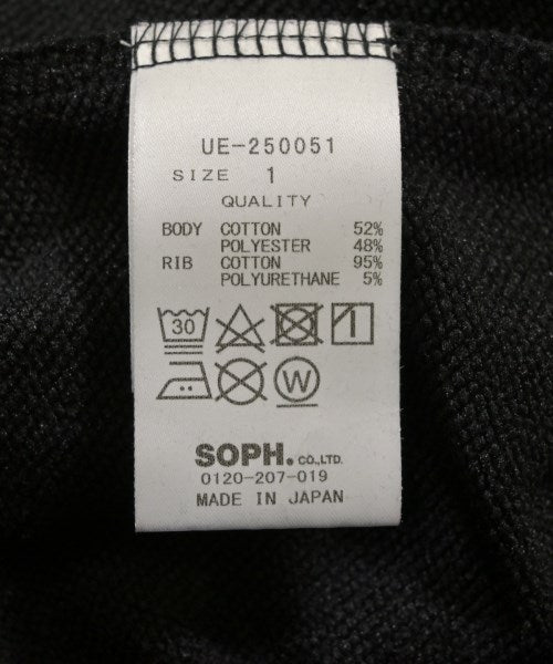 uniform experiment 連帽衫