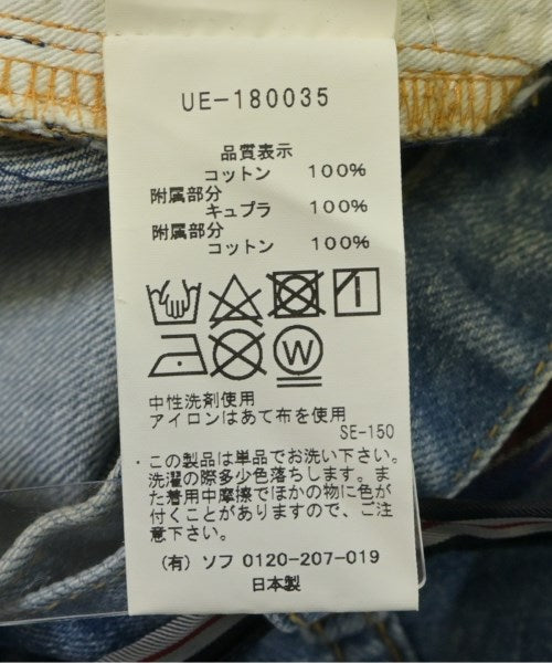 uniform experiment 牛仔褲