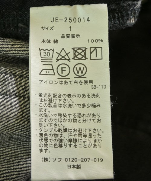 uniform experiment 牛仔褲