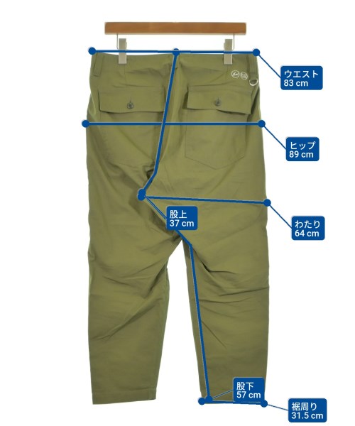 uniform experiment 其他款