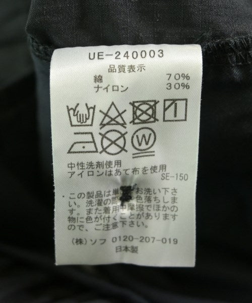 uniform experiment 短褲