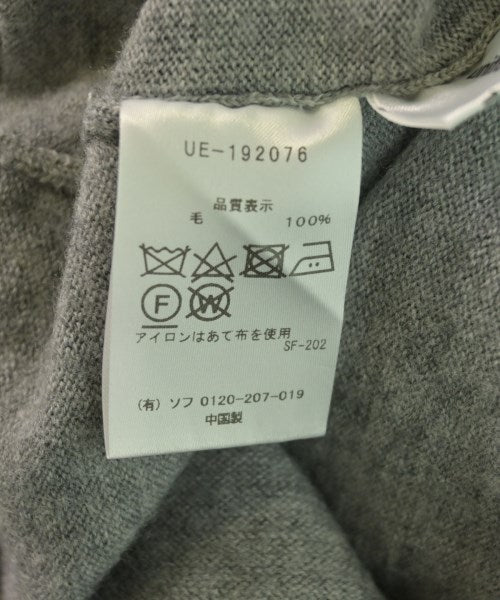 uniform experiment 毛衣