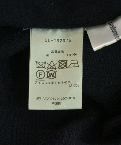 uniform experiment 毛衣