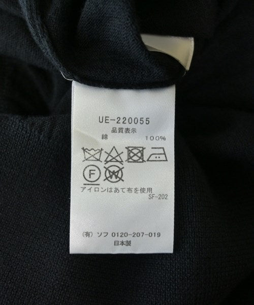 uniform experiment 開襟衫