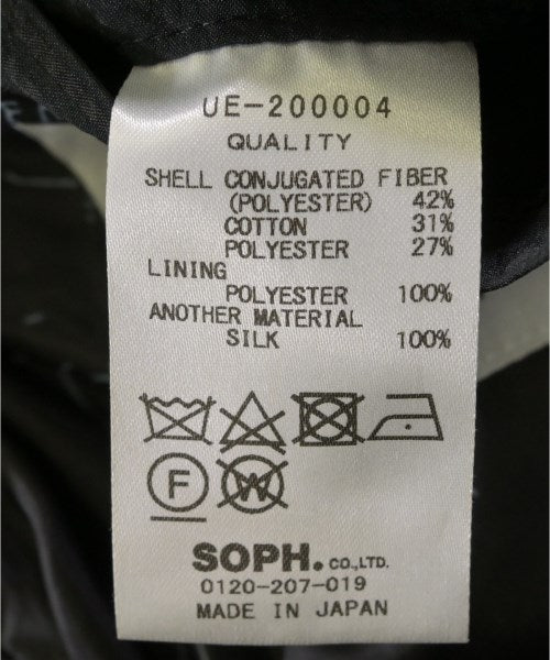 uniform experiment 休夾克