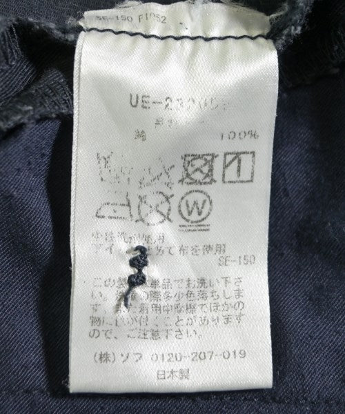 uniform experiment 休