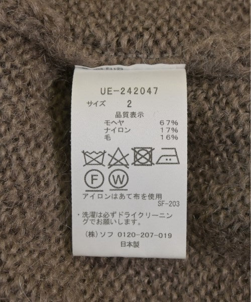 uniform experiment 開襟衫