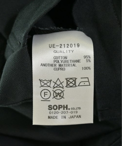 uniform experiment 休夾克