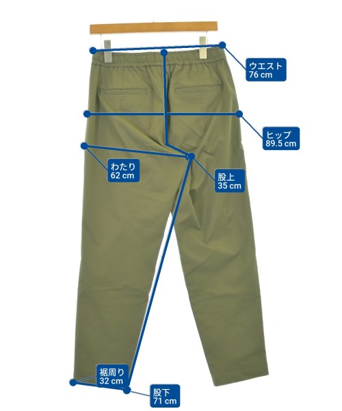 uniform experiment 其他款