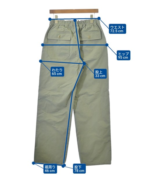uniform experiment 其他款