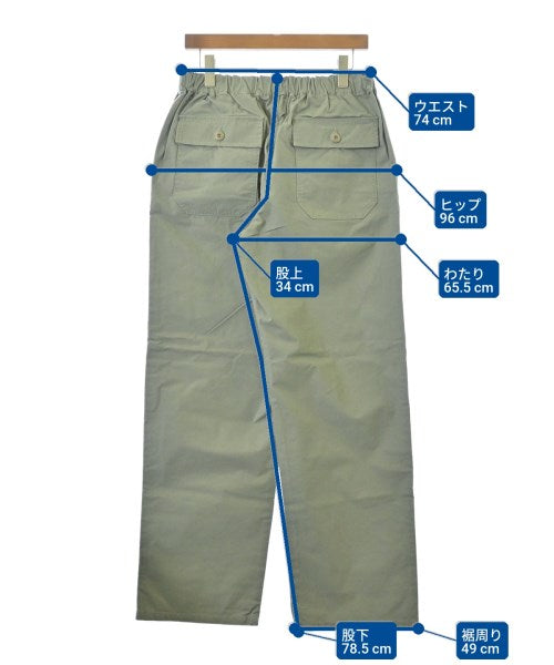 uniform experiment 其他款