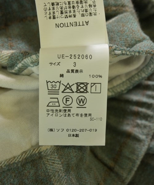 uniform experiment 其他款