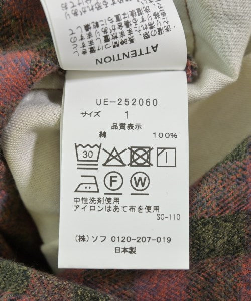 uniform experiment 其他款