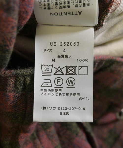 uniform experiment 其他款