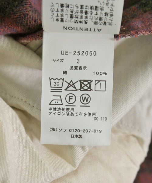 uniform experiment 其他款
