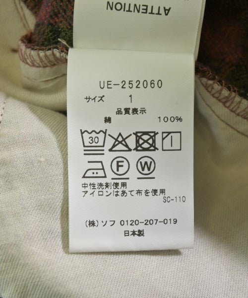 uniform experiment 其他款