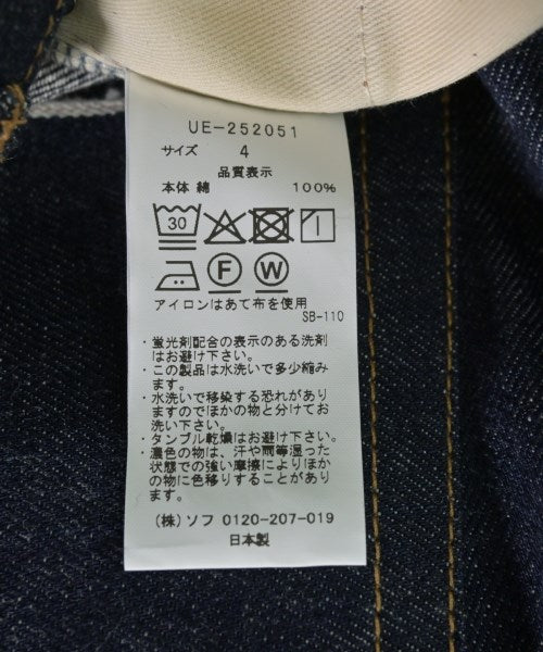 uniform experiment 牛仔褲