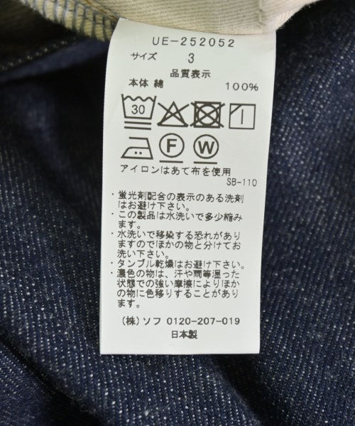 uniform experiment 牛仔褲