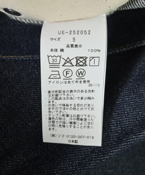 uniform experiment 牛仔褲