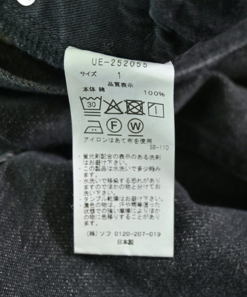 uniform experiment 牛仔褲