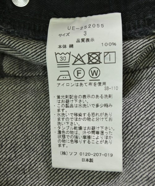 uniform experiment 牛仔褲