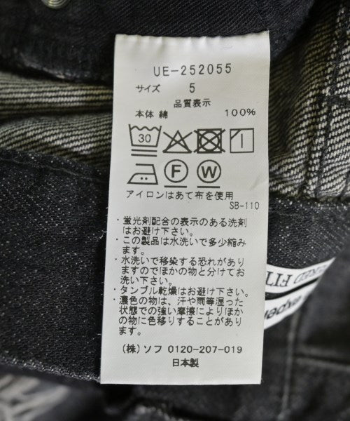 uniform experiment 牛仔褲