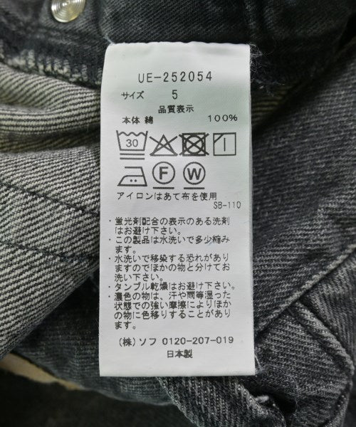 uniform experiment 牛仔褲