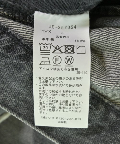 uniform experiment 牛仔褲