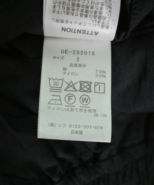 uniform experiment 其他款