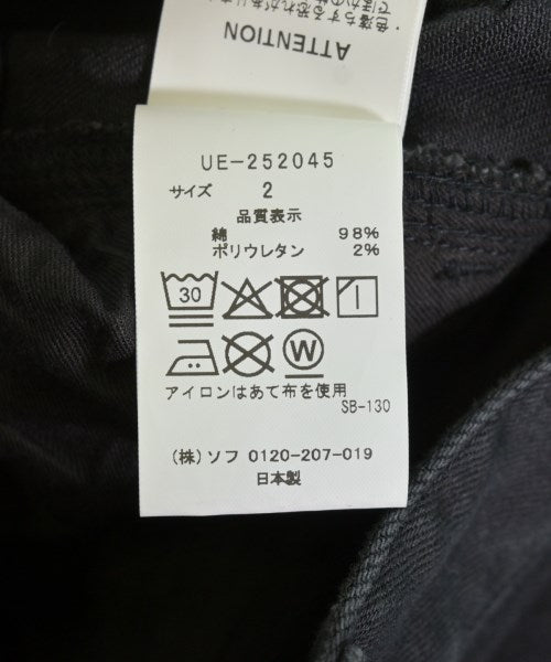 uniform experiment 牛仔褲