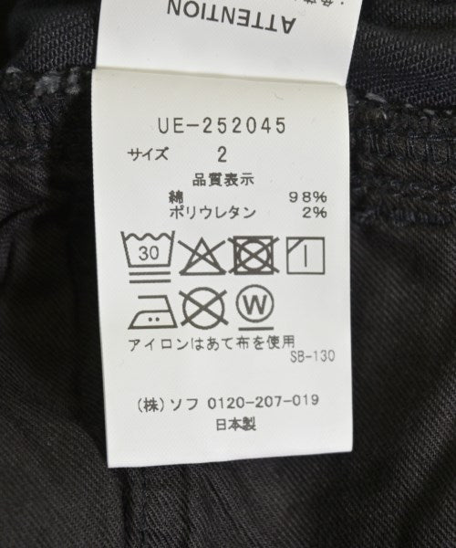 uniform experiment 牛仔褲