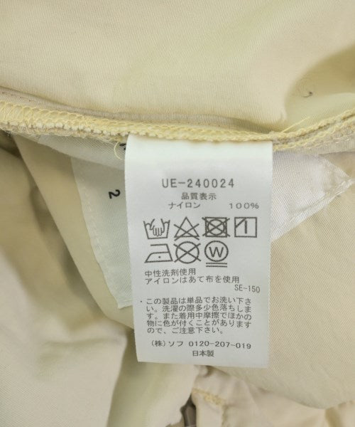 uniform experiment 其他款